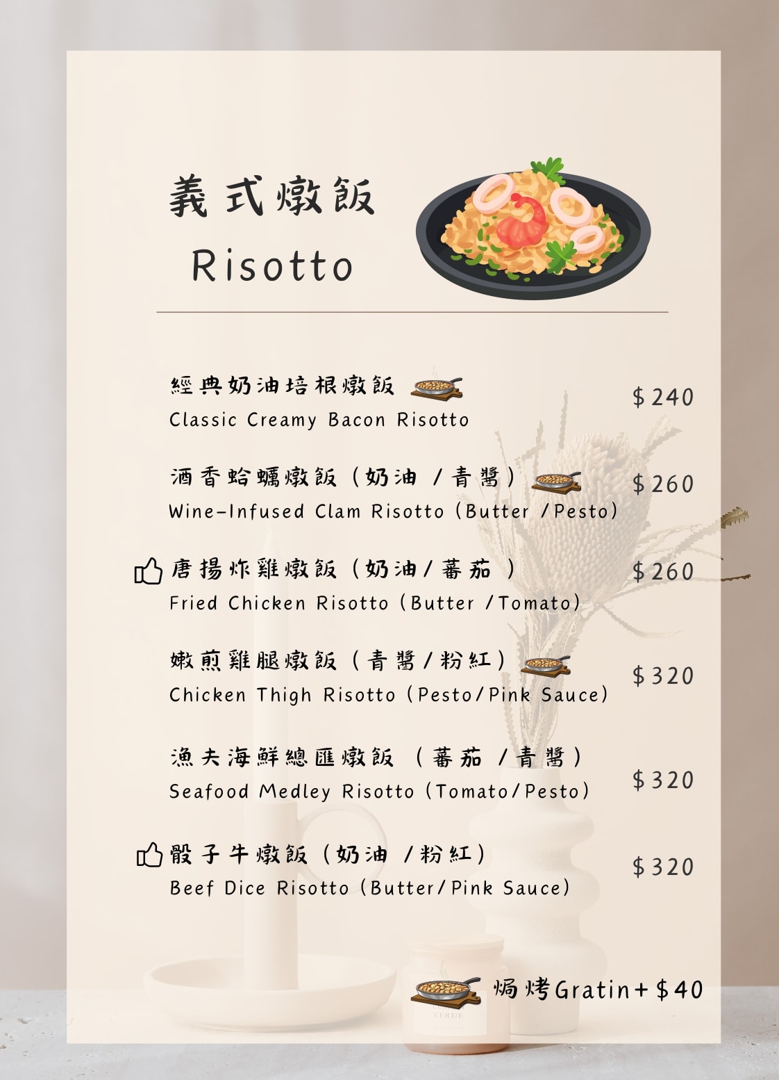 20251109-rebja 20251109-rebja