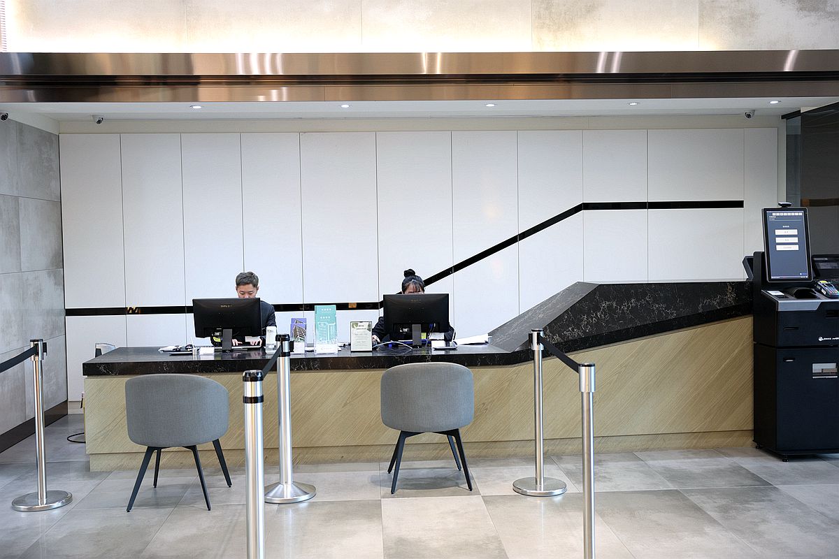 20251109-reizy 20251109-reizy