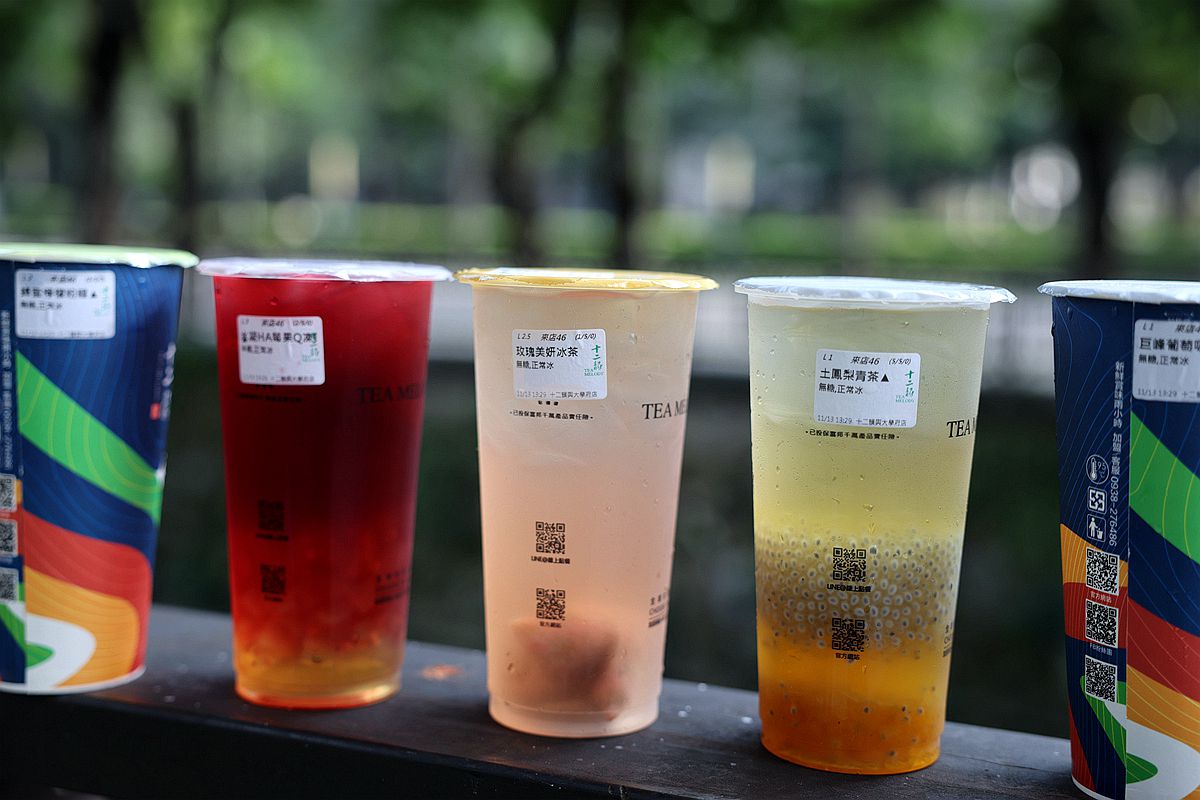 20251109-t431j 20251109-t431j