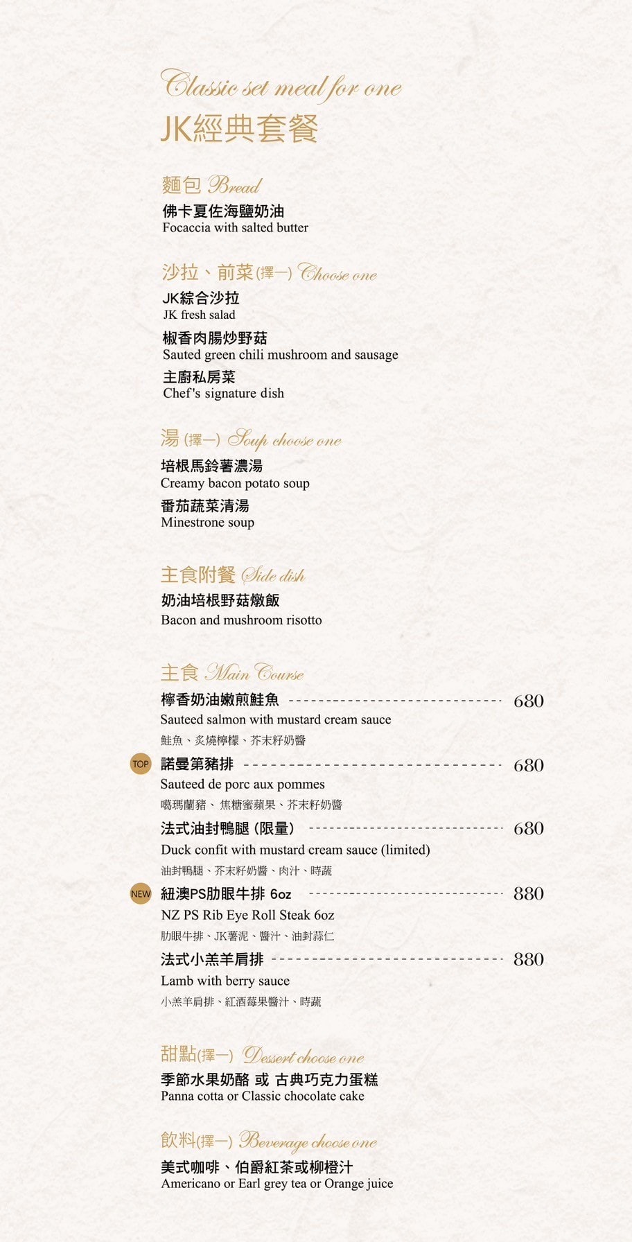 20251109-vdr10 20251109-vdr10