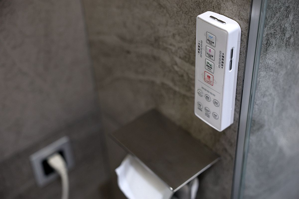 20251109-wp18i 20251109-wp18i