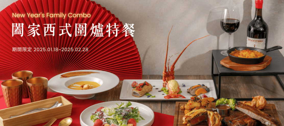 20251109-wsv0q 20251109-wsv0q