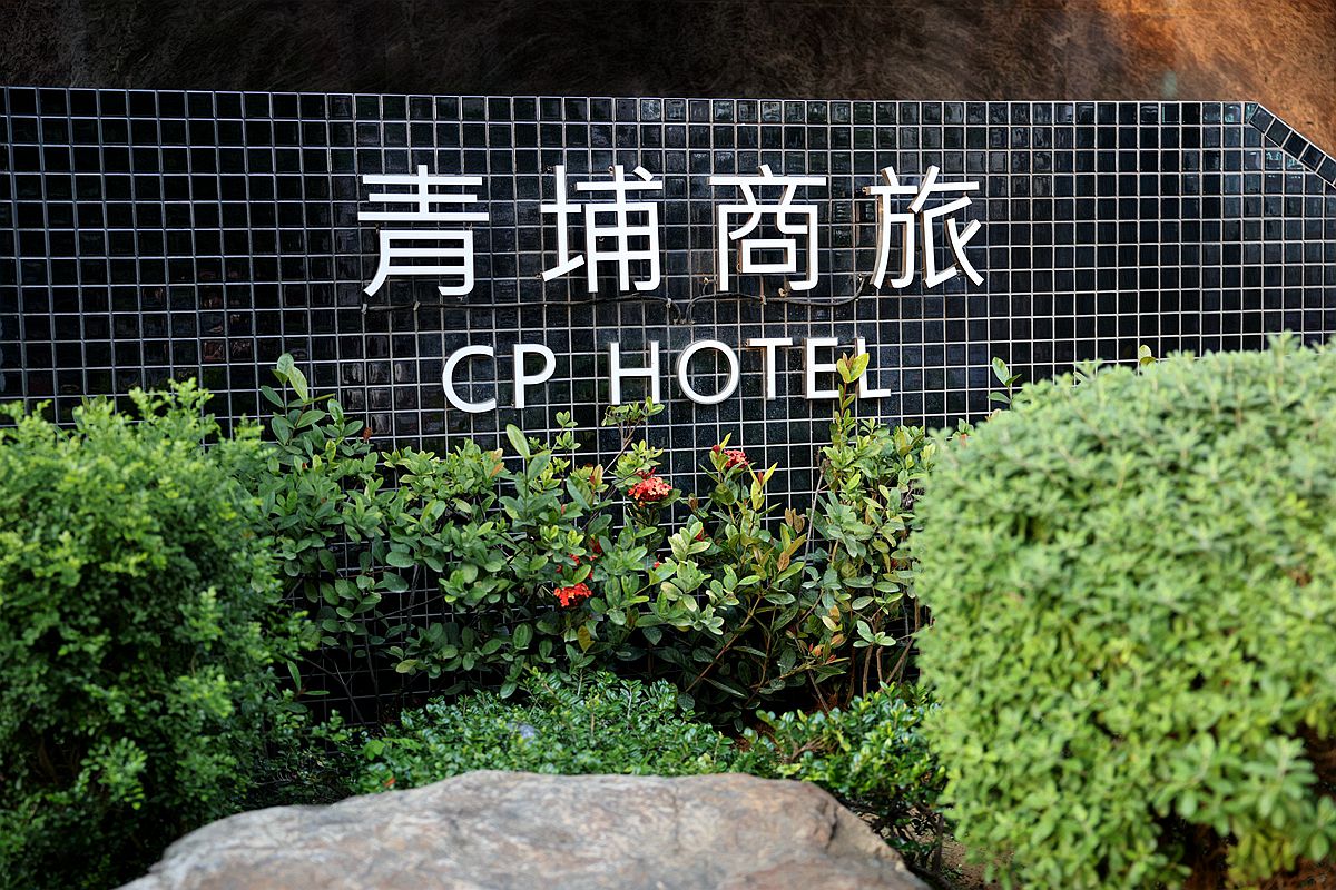 20251109-wz6jl 20251109-wz6jl