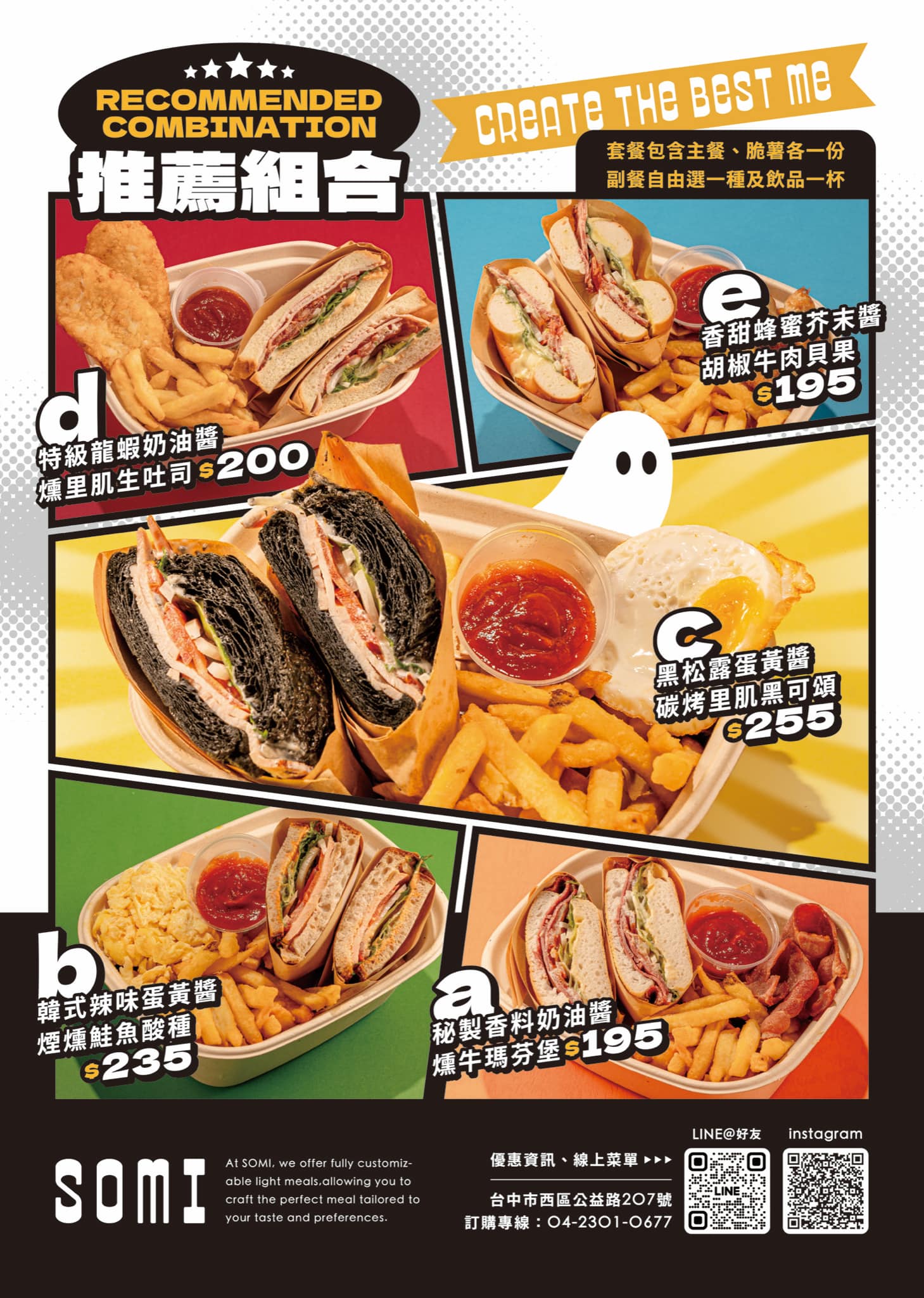 20251109-z7pks 20251109-z7pks