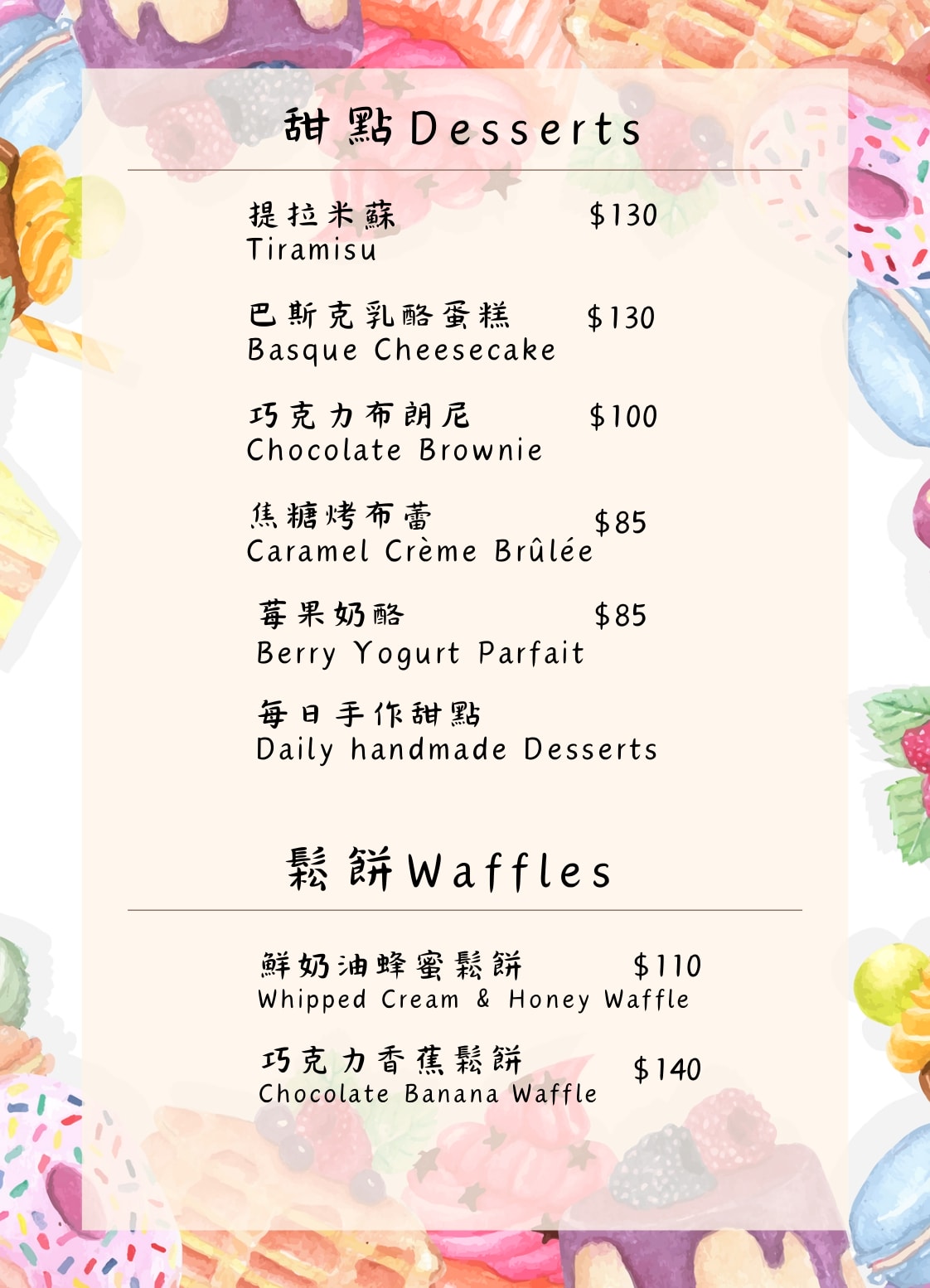 20251109-z8brn 20251109-z8brn