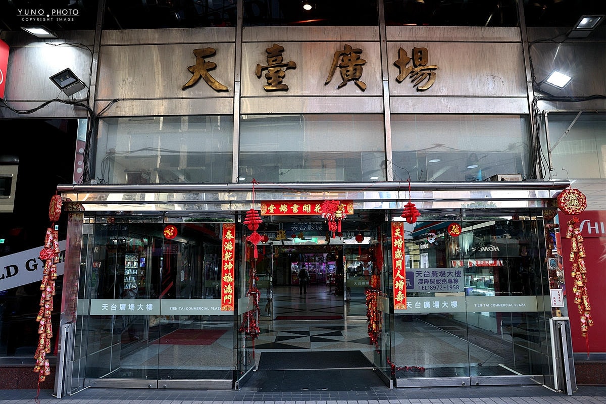 20251109-35c13 20251109-35c13