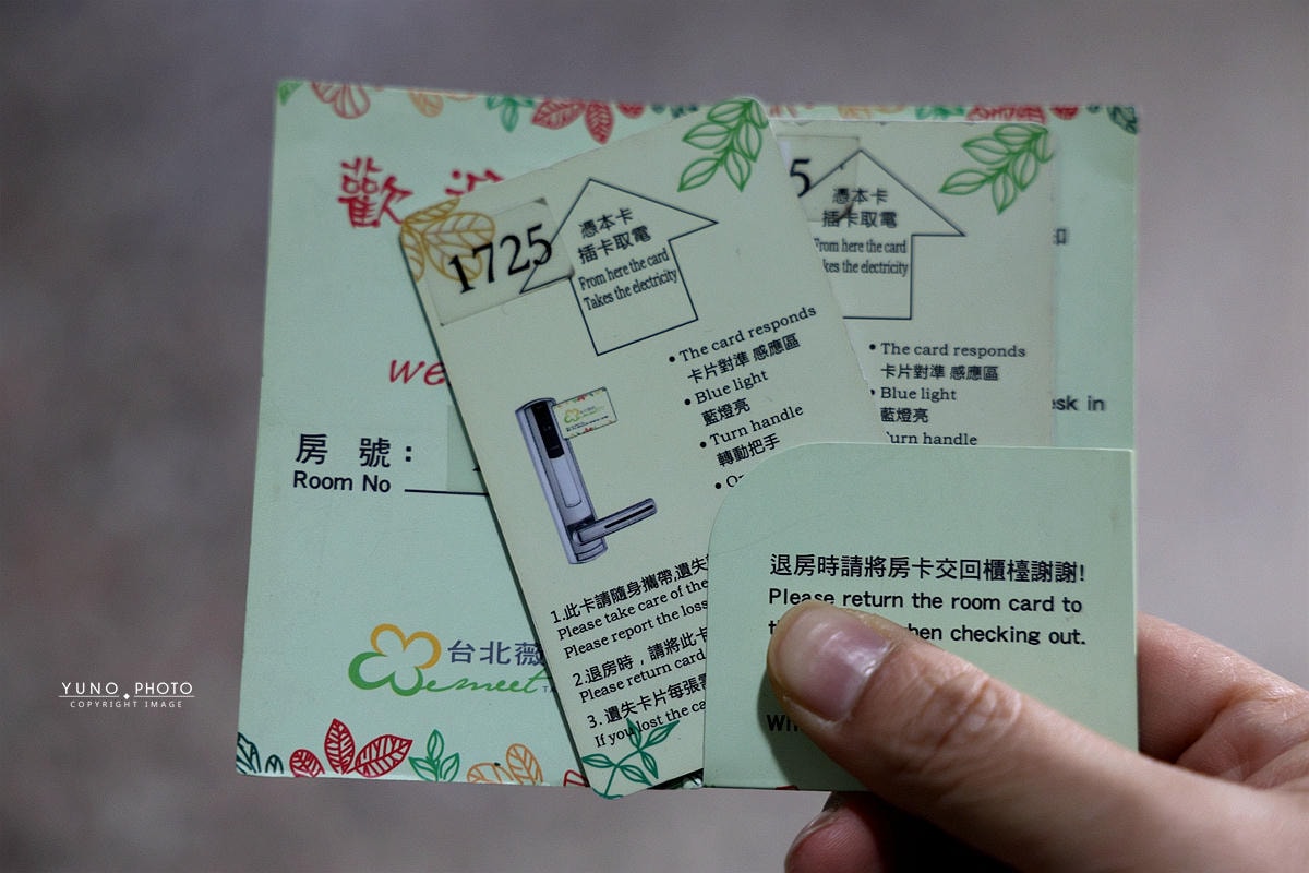 20251109-92o2i 20251109-92o2i