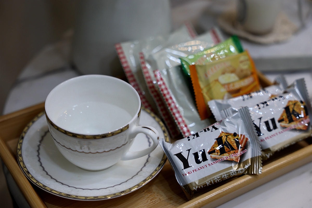 20251109-eyfft 20251109-eyfft