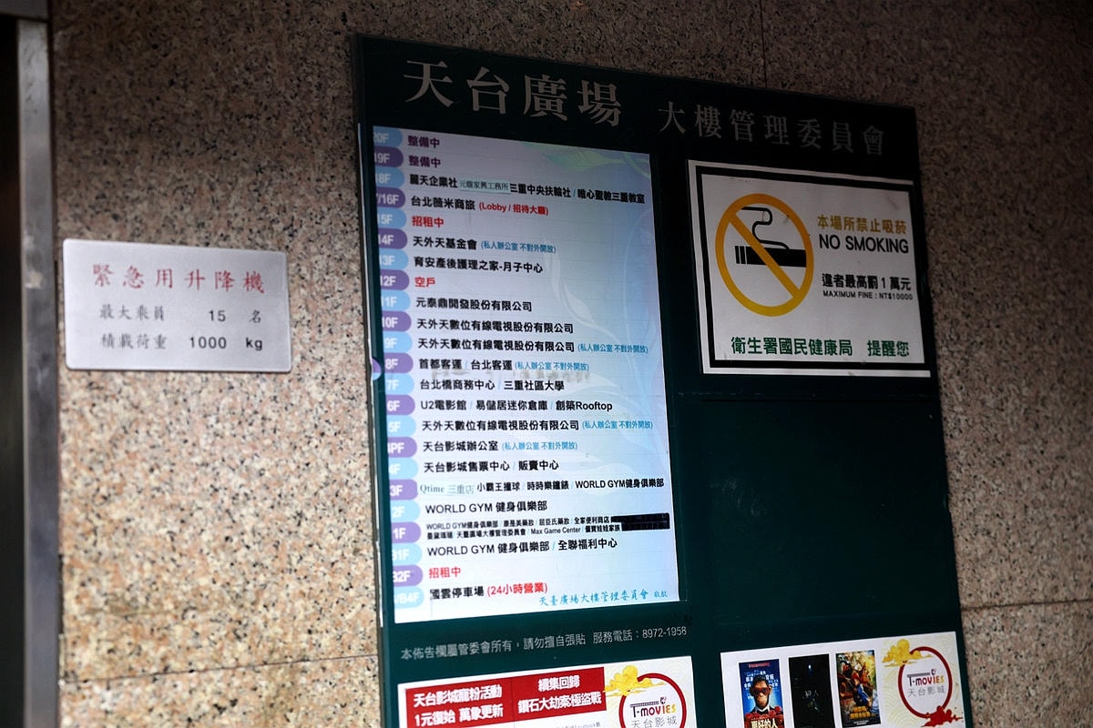 20251109-i31jc 20251109-i31jc