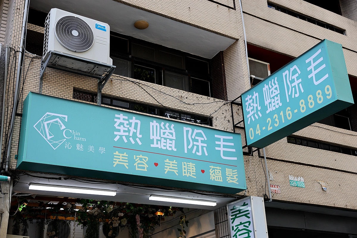 20251109-n6d0b 20251109-n6d0b