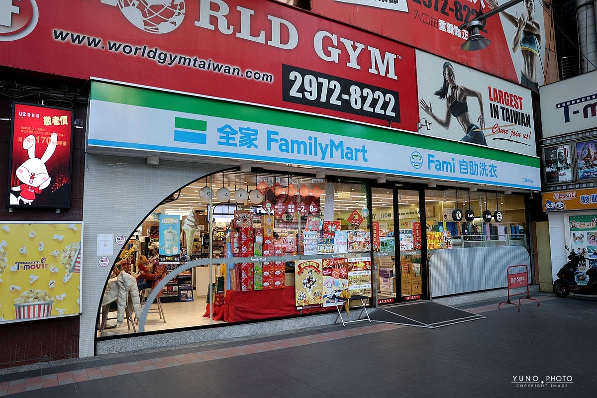 20251109-nedok 20251109-nedok