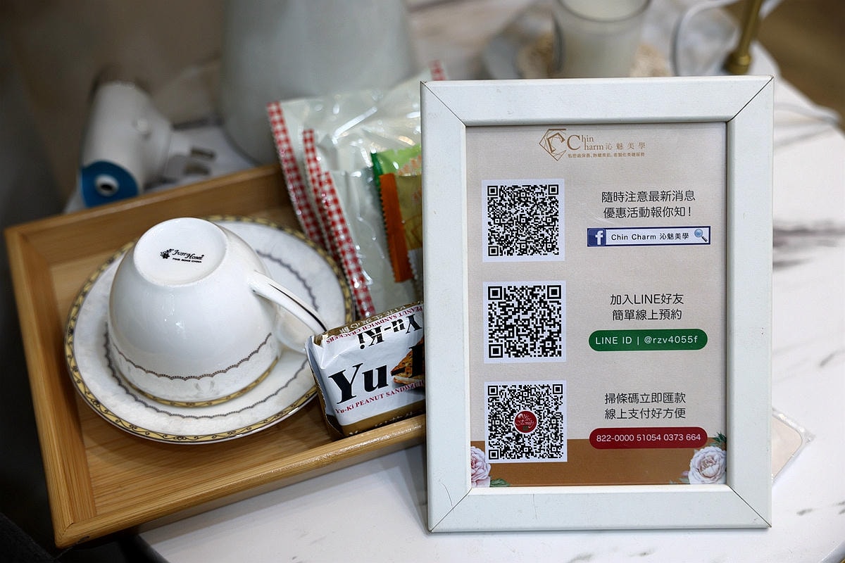 20251109-rdj1q 20251109-rdj1q