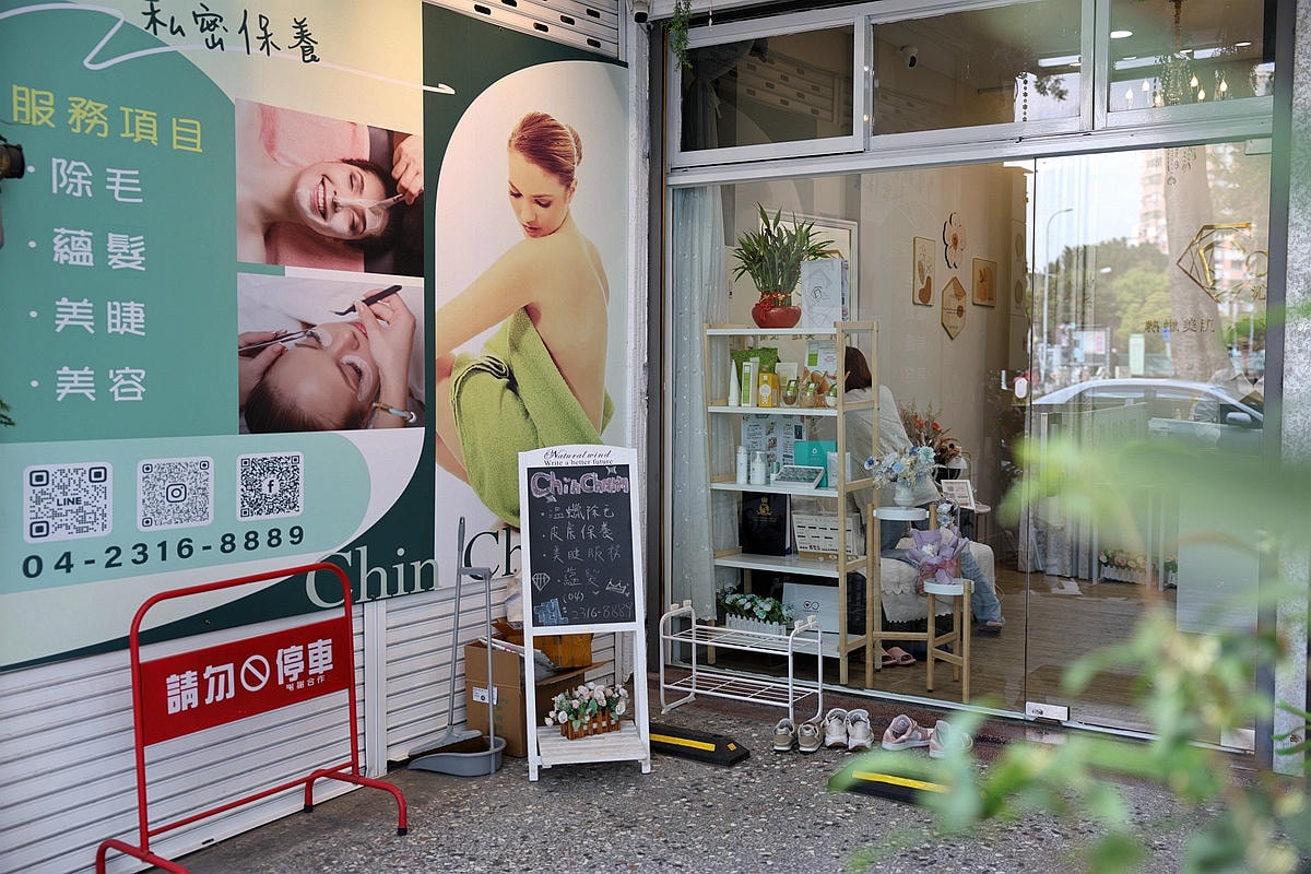 20251109-y5cy9 20251109-y5cy9