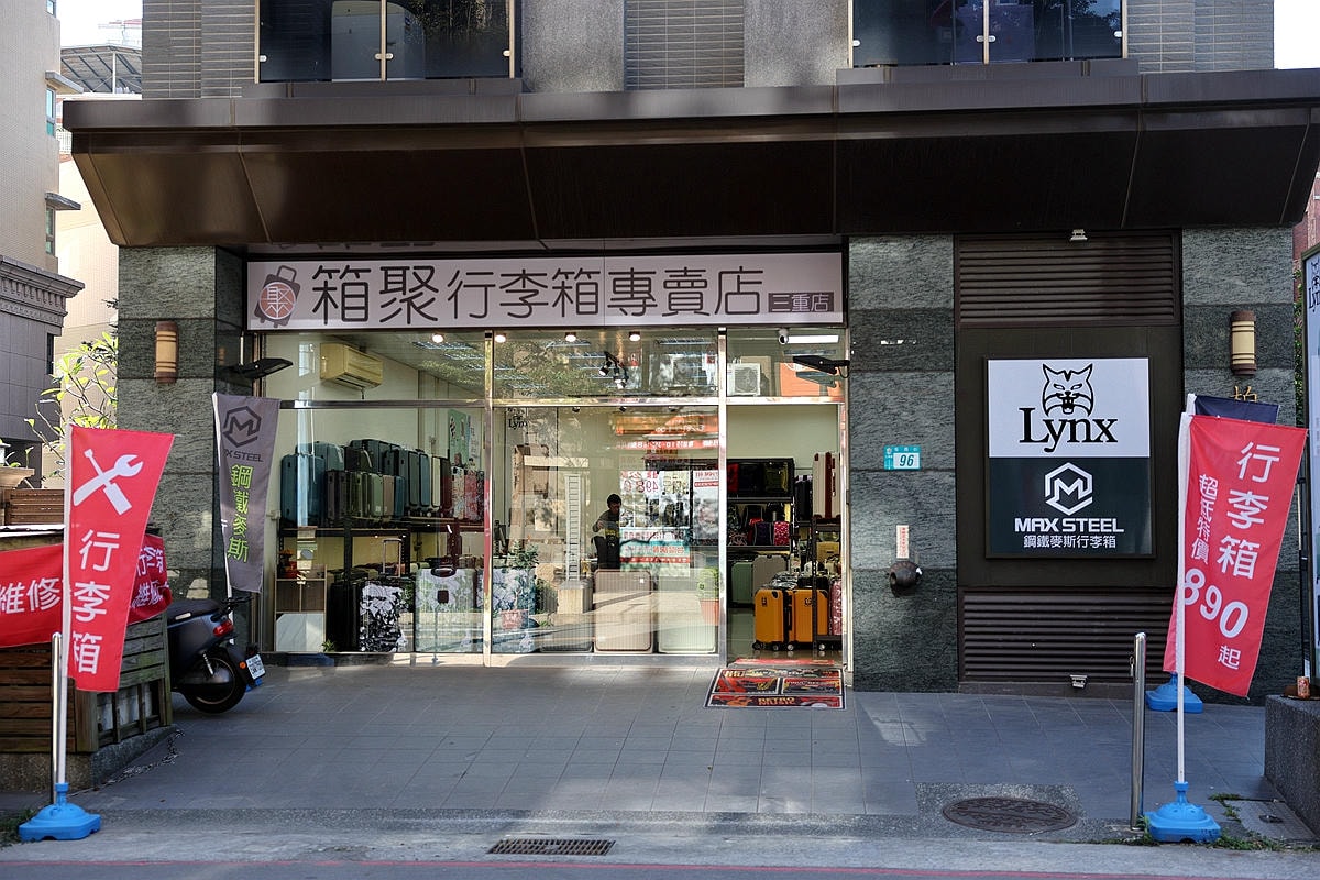 20251109-2838p 20251109-2838p