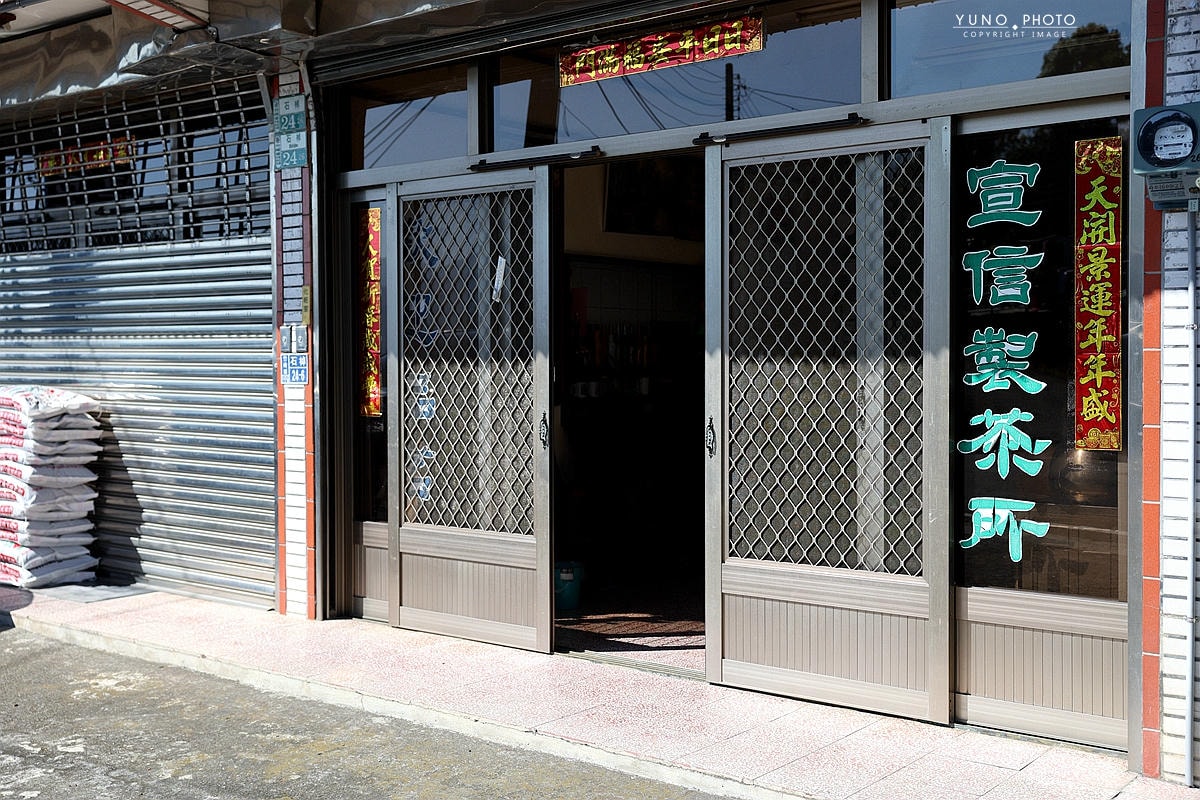 20251109-3r0u2 20251109-3r0u2