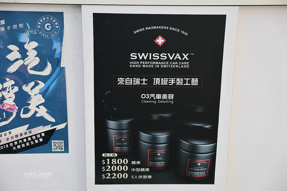 20251109-7jsb0 20251109-7jsb0