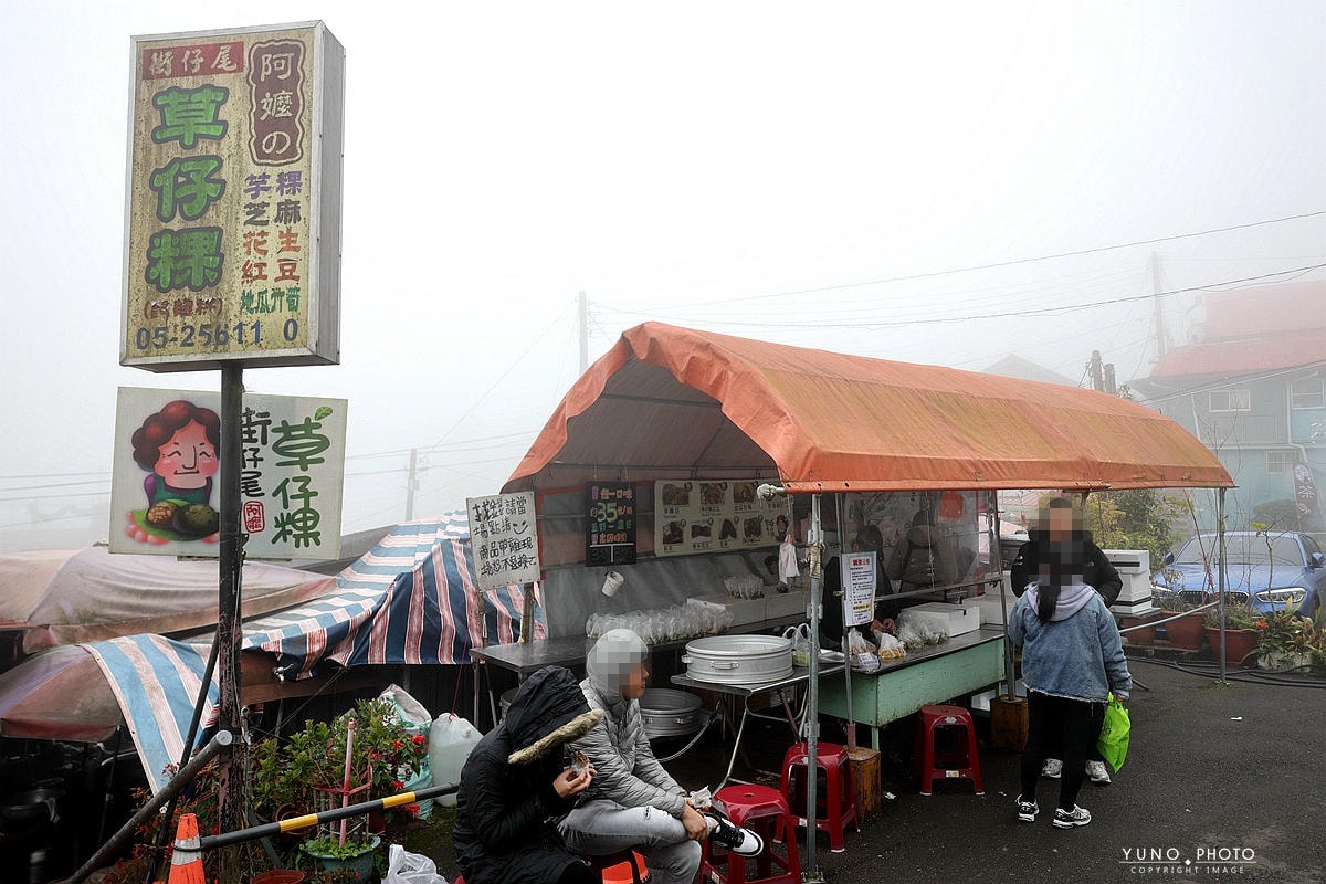 20251109-dk9ze 20251109-dk9ze