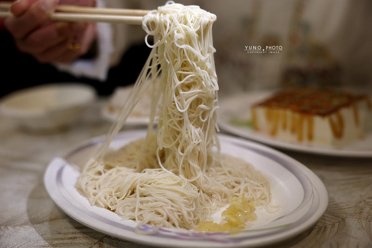 20251109-fu5dl 20251109-fu5dl