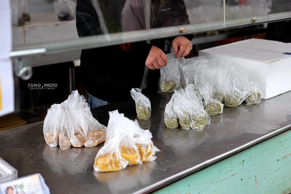 20251109-h7tn0 20251109-h7tn0