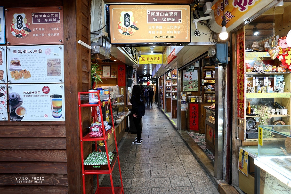 20251109-isfdo 20251109-isfdo