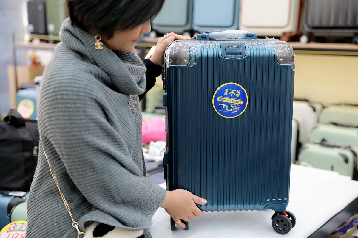 20251109-iw16a 20251109-iw16a