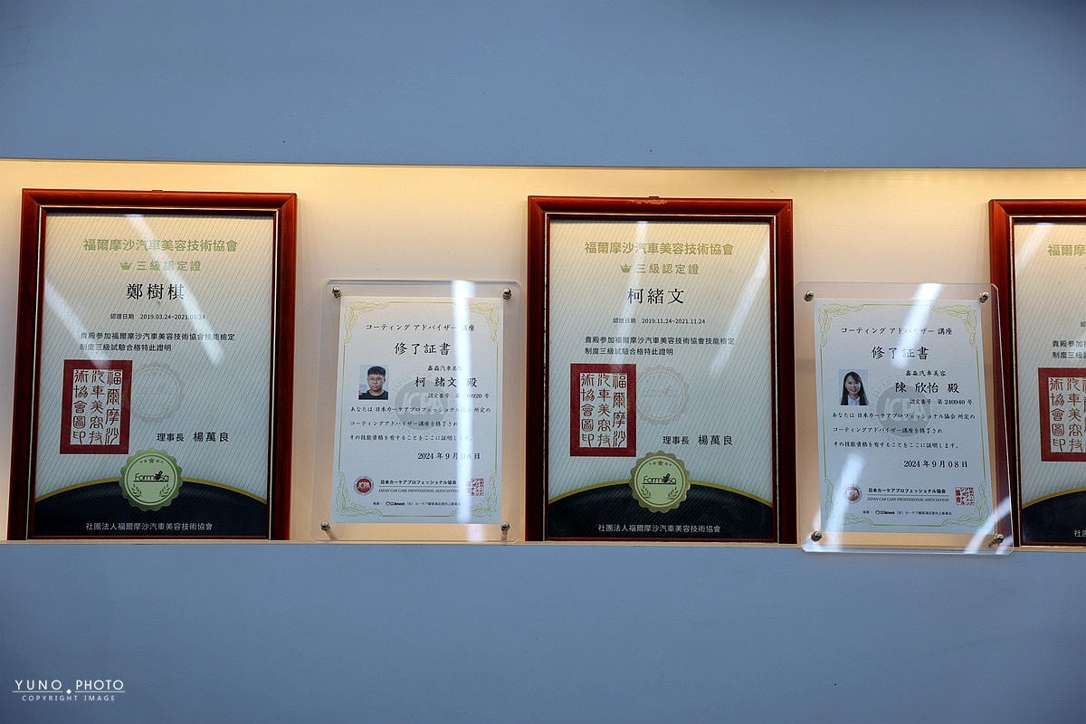 20251109-jh7jj 20251109-jh7jj