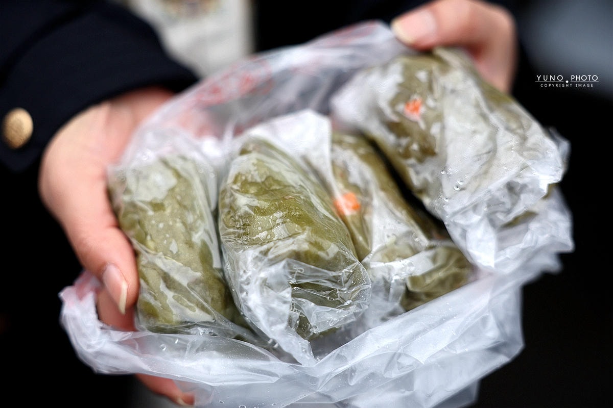 20251109-nfe1l 20251109-nfe1l