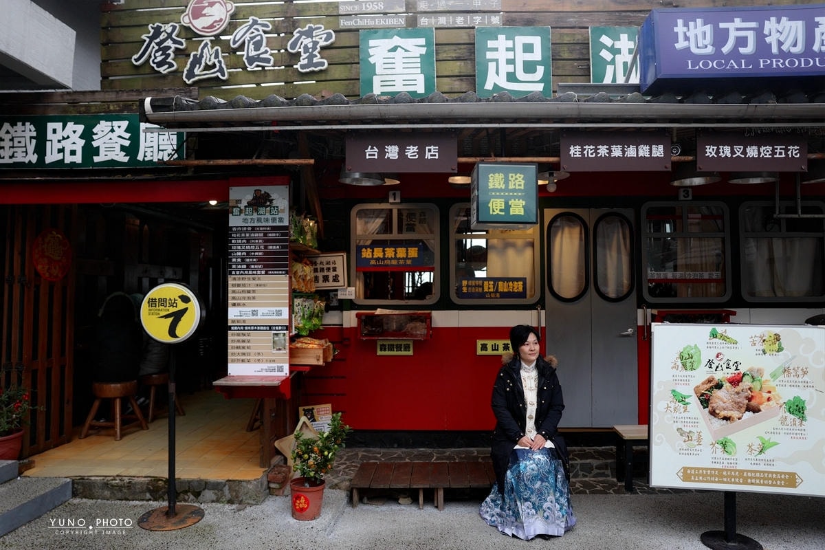 20251109-oee0q 20251109-oee0q