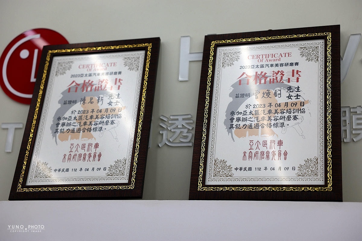 20251109-r7pf7 20251109-r7pf7