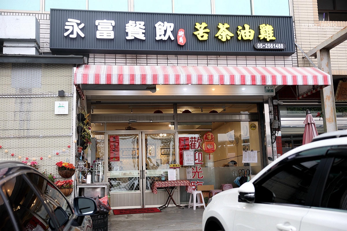 20251109-s5p4p 20251109-s5p4p