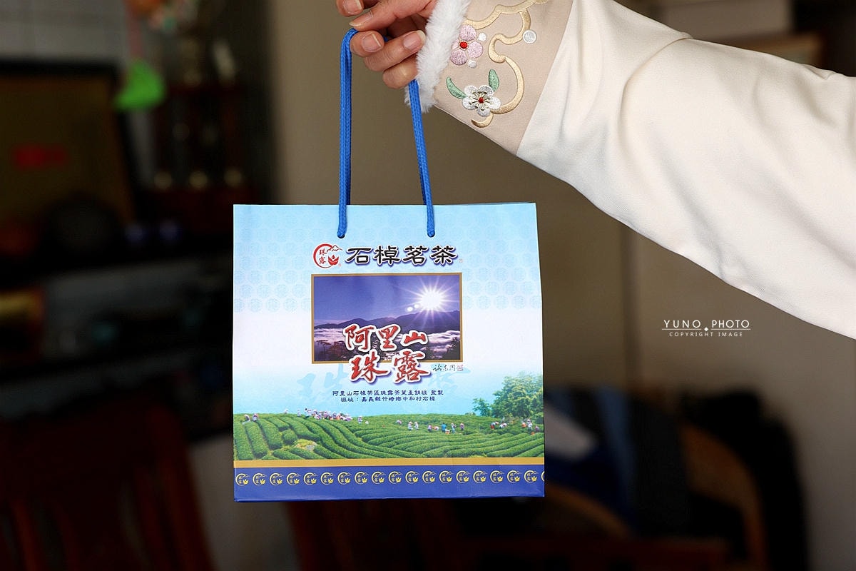 20251109-uxu6n 20251109-uxu6n