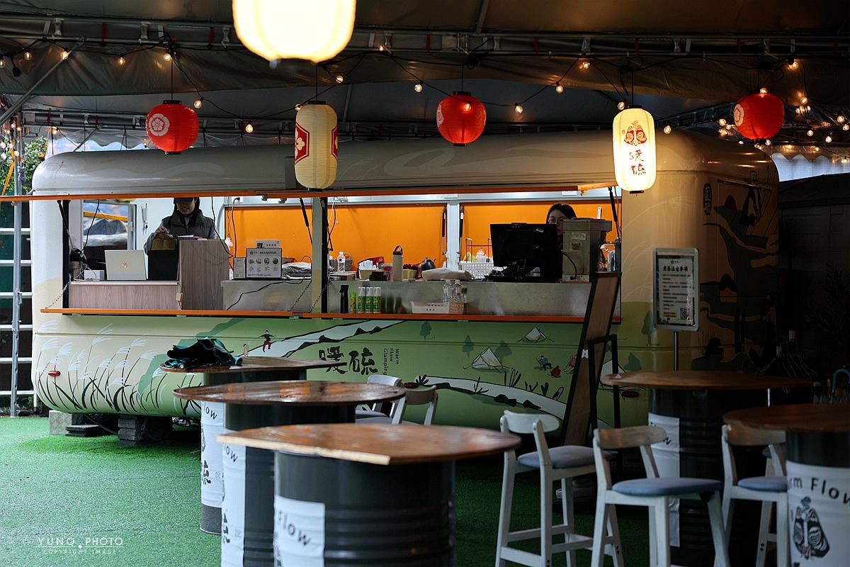 20251109-0ioyy 20251109-0ioyy