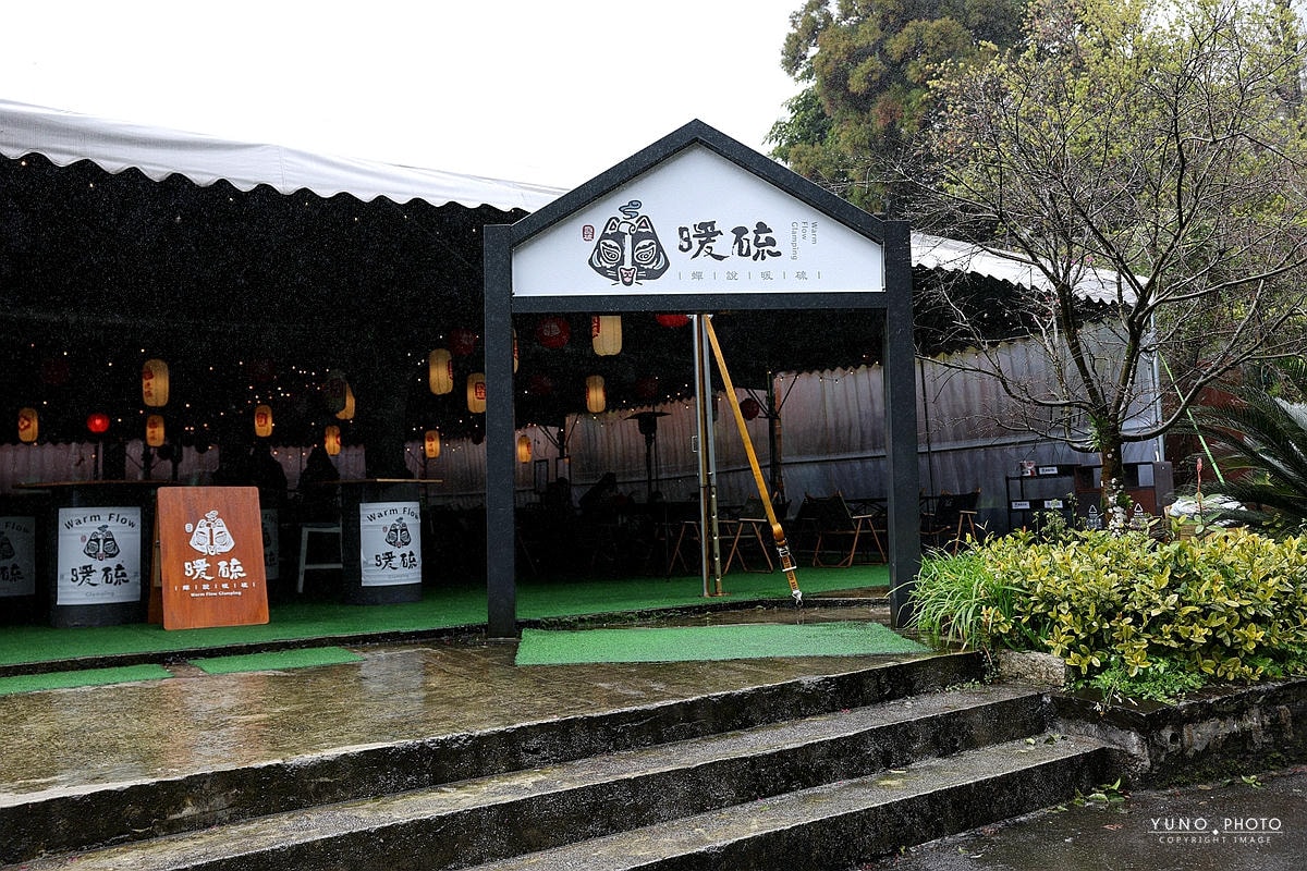 20251109-0ul9l 20251109-0ul9l