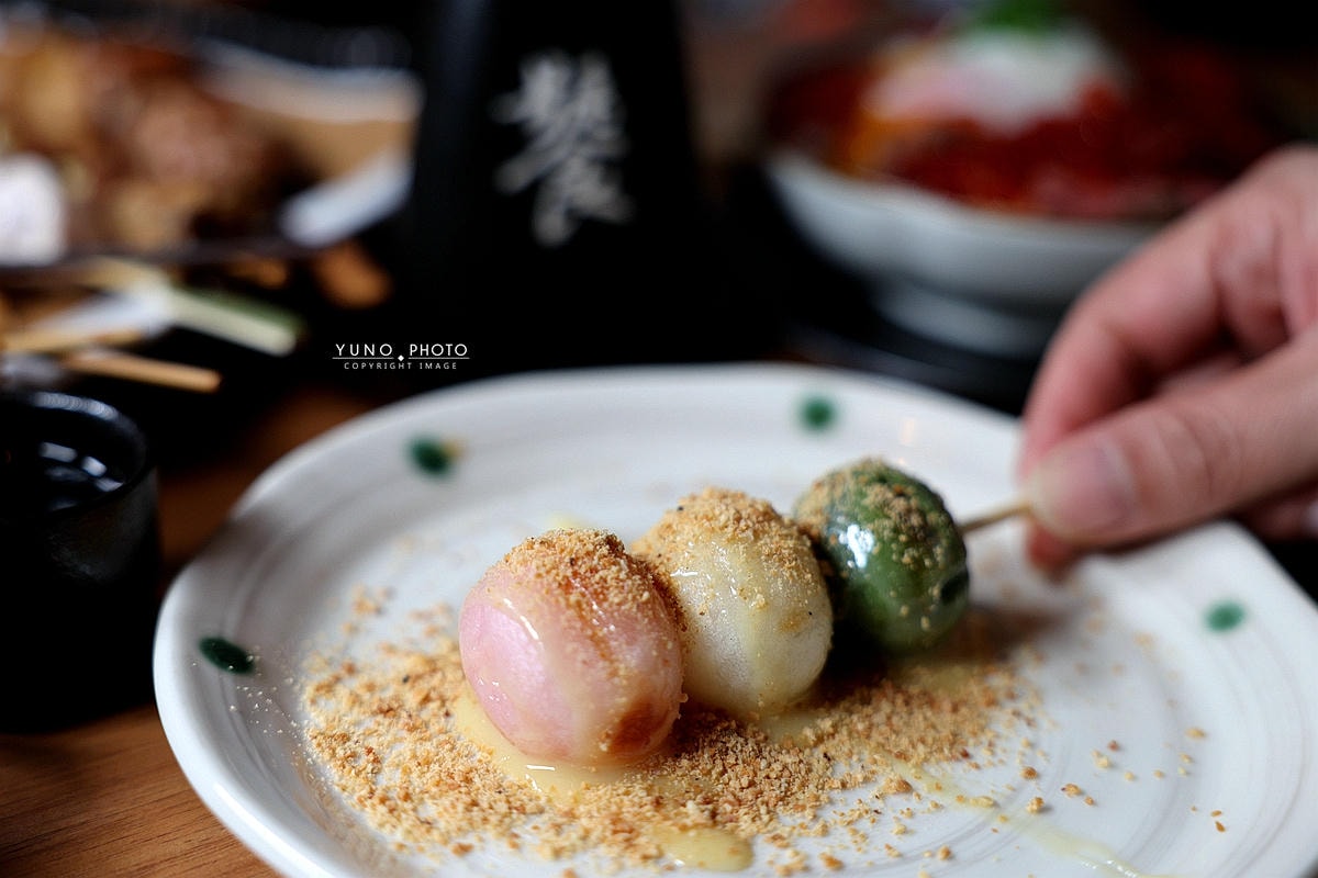 20251109-26424 20251109-26424