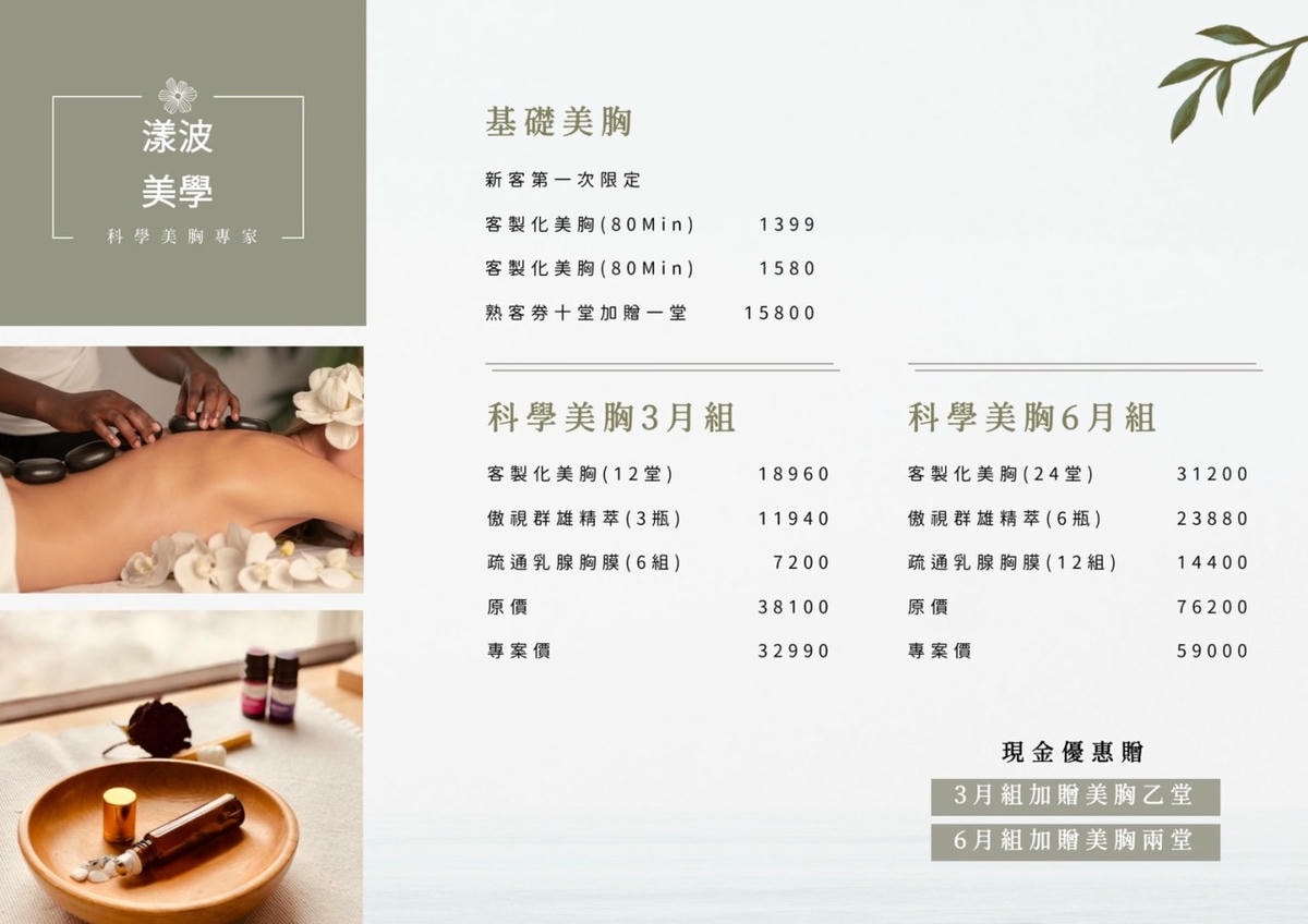 20251109-2uv26 20251109-2uv26