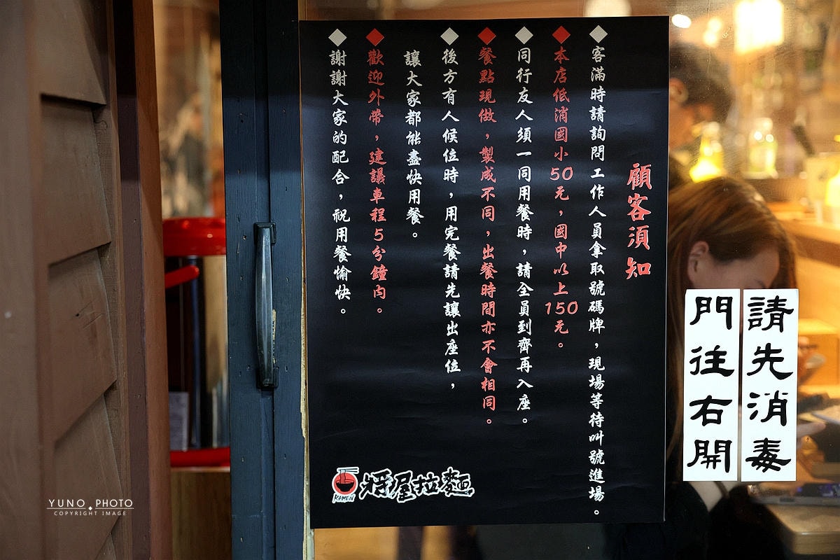 20251109-2wbe8 20251109-2wbe8