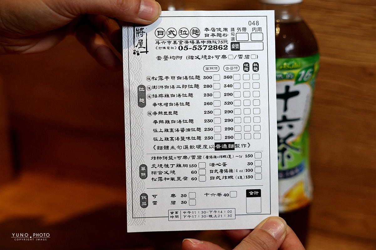 20251109-34xh5 20251109-34xh5