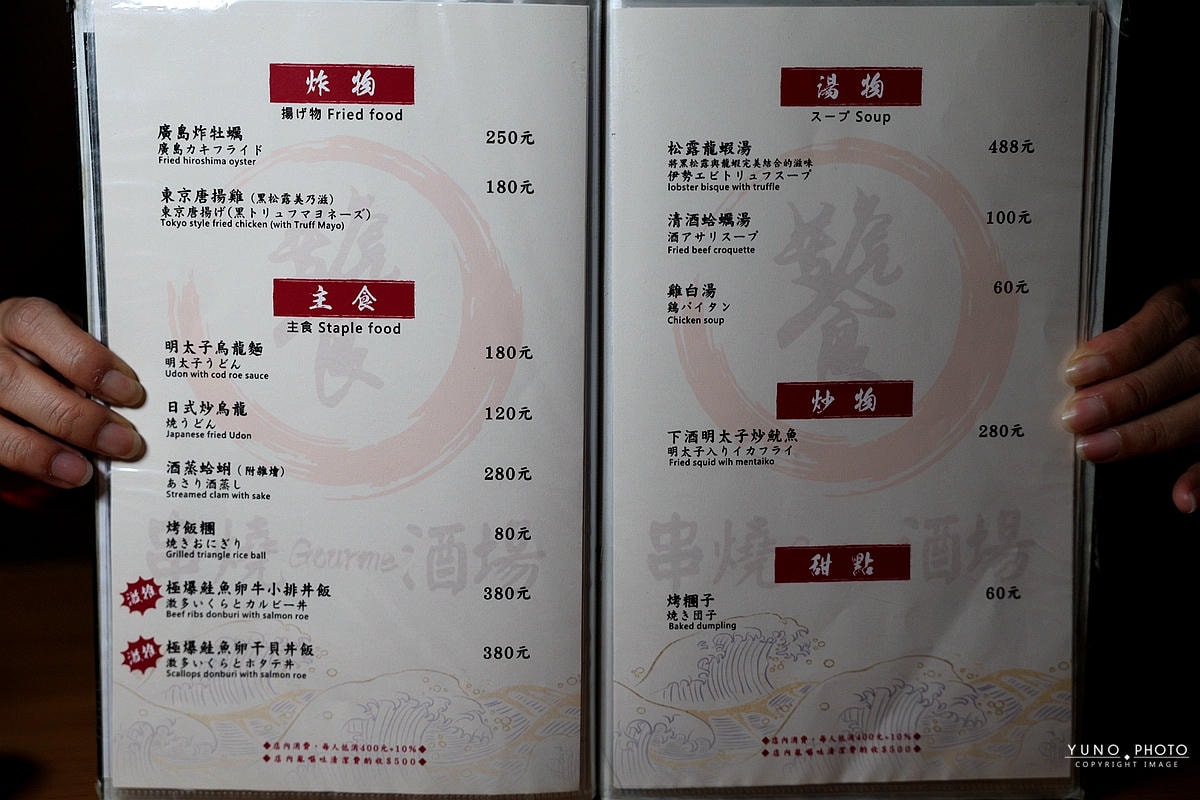 20251109-38m71 20251109-38m71