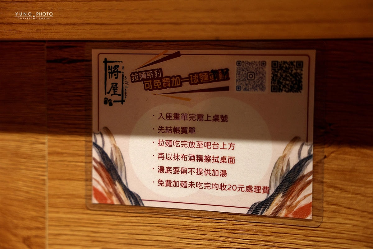 20251109-4yii1 20251109-4yii1