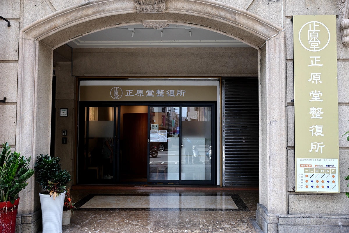 20251109-7m0mm 20251109-7m0mm