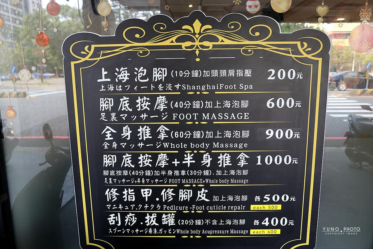 20251109-8d910 20251109-8d910