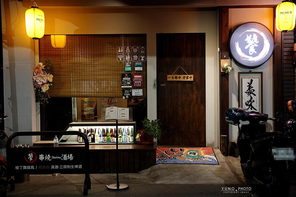 20251109-9i15u 20251109-9i15u