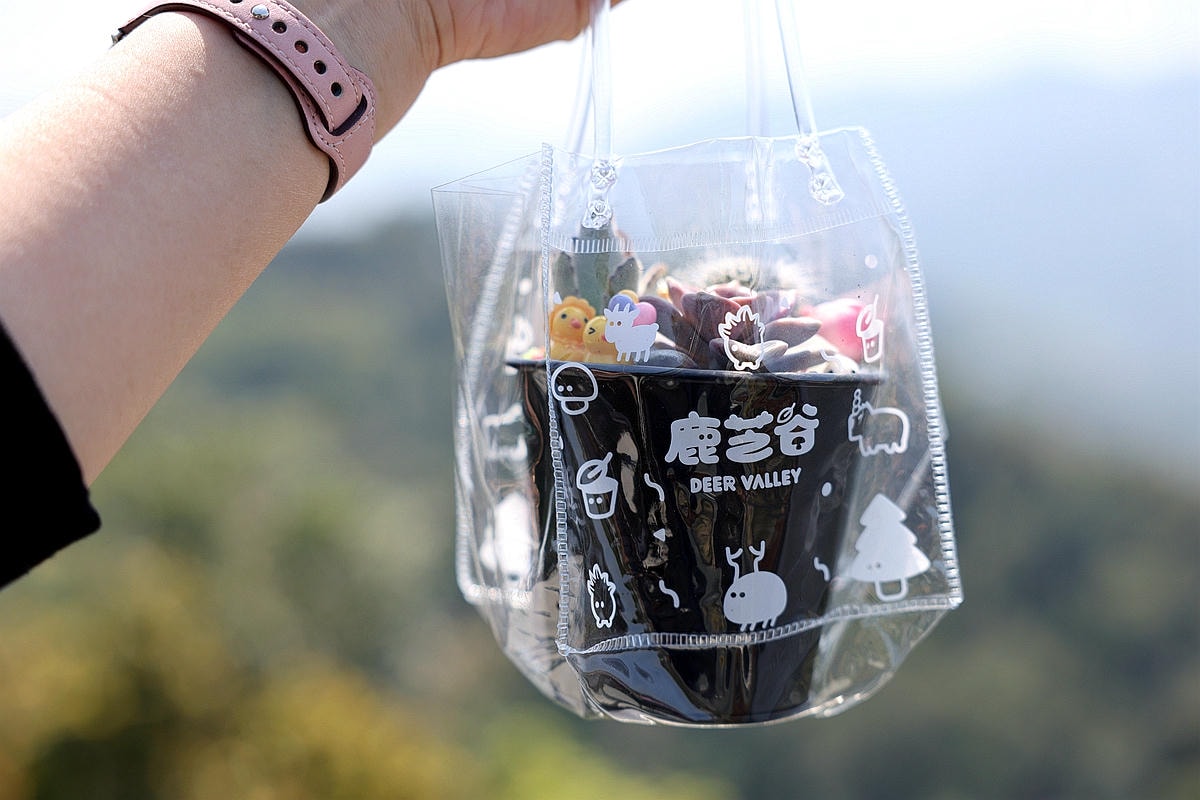 20251109-a66cr 20251109-a66cr