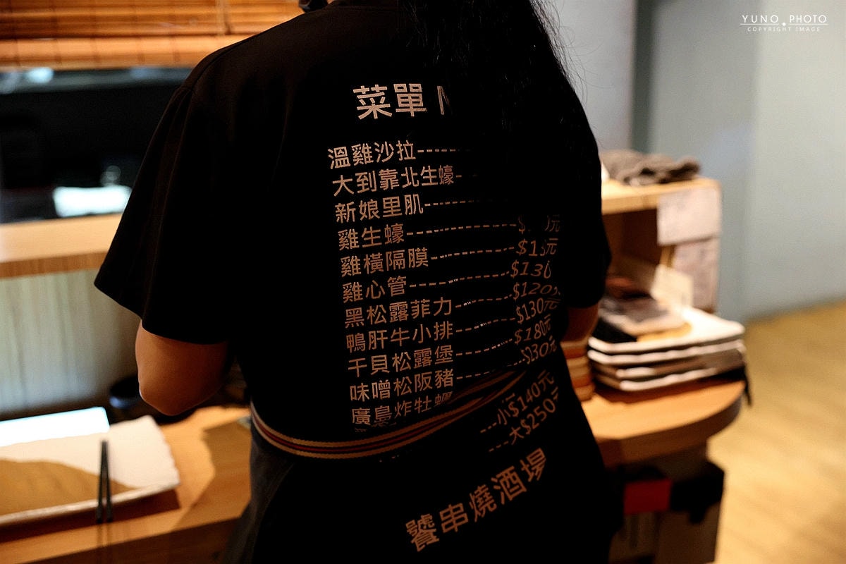 20251109-amb2g 20251109-amb2g