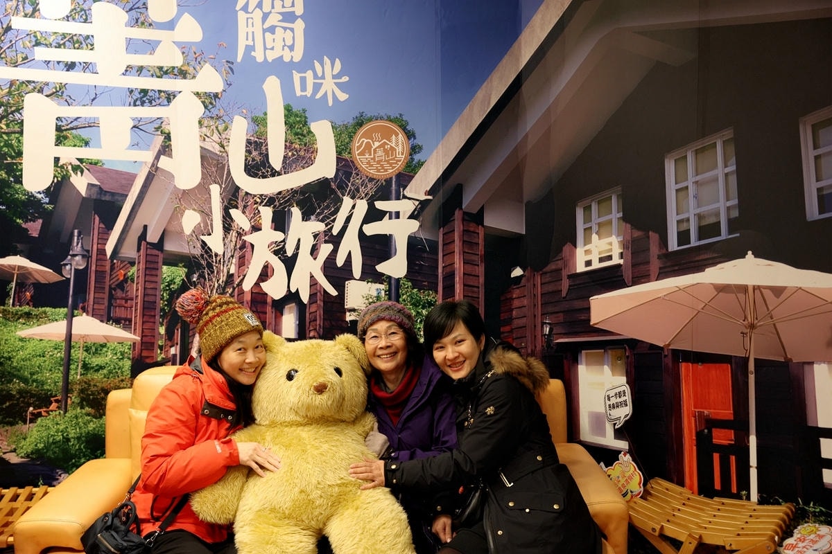 20251109-be3bh 20251109-be3bh