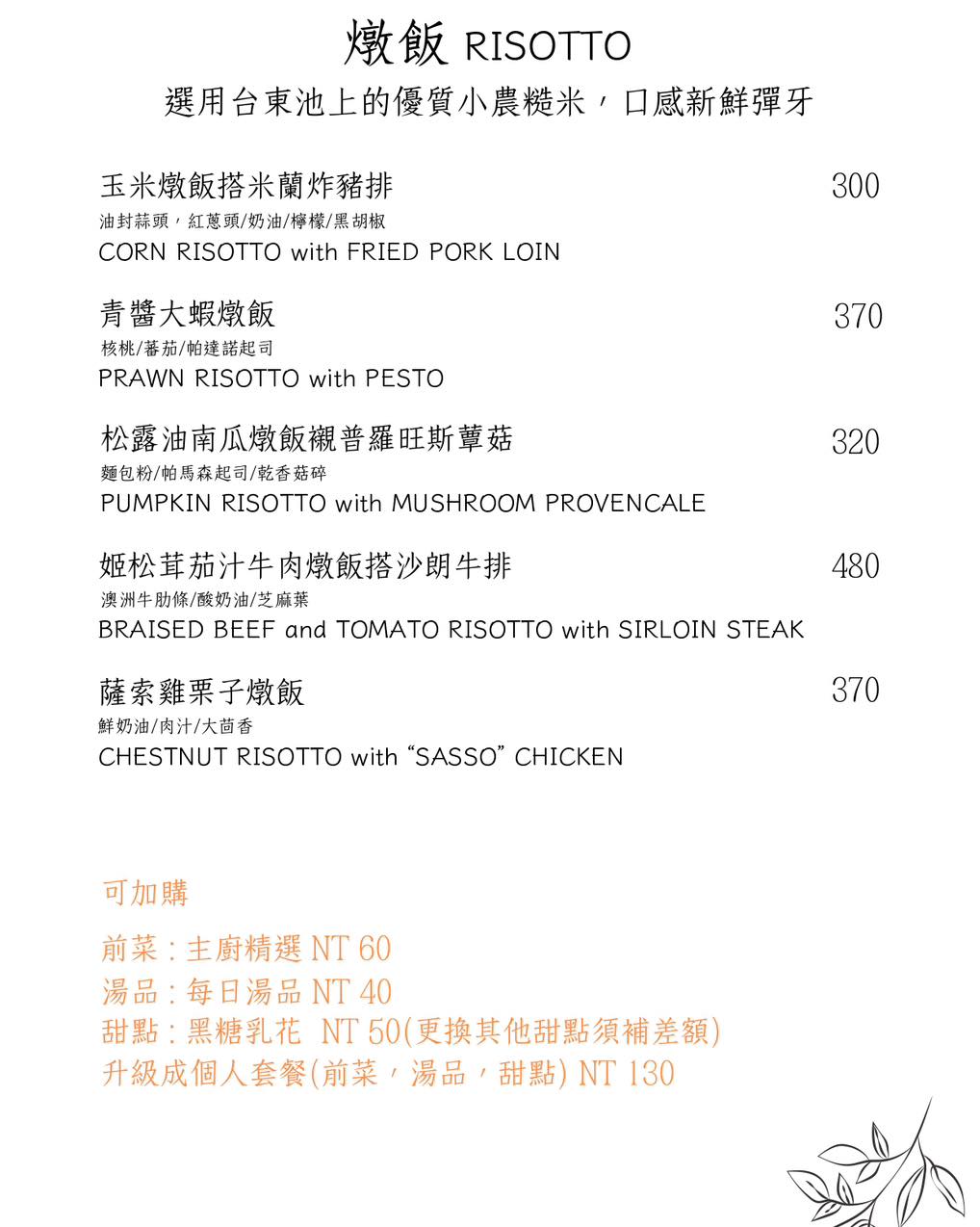 20251109-bmpd9 20251109-bmpd9