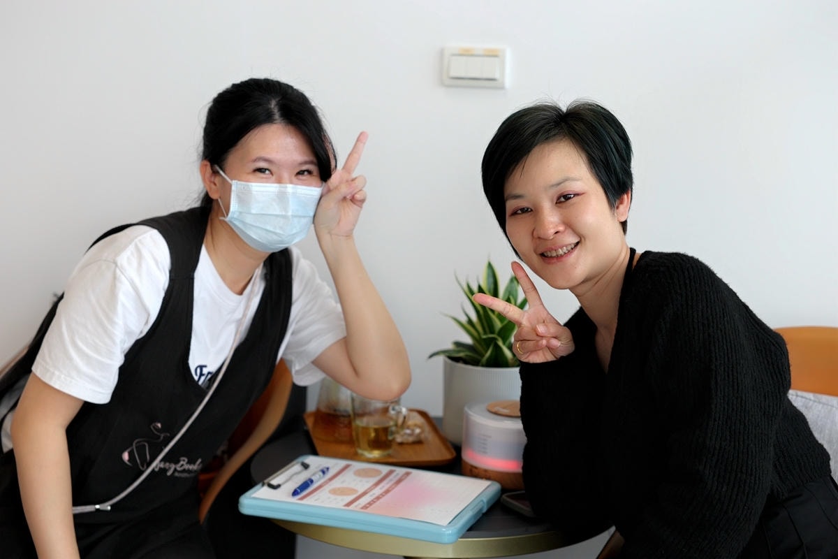 20251109-bmpmf 20251109-bmpmf