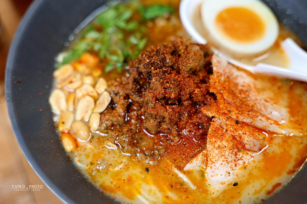 20251109-btnbt 20251109-btnbt