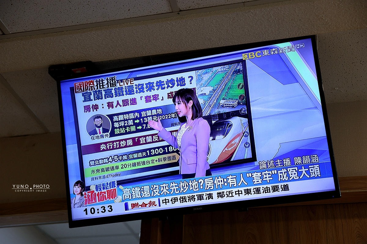 20251109-eghcb 20251109-eghcb