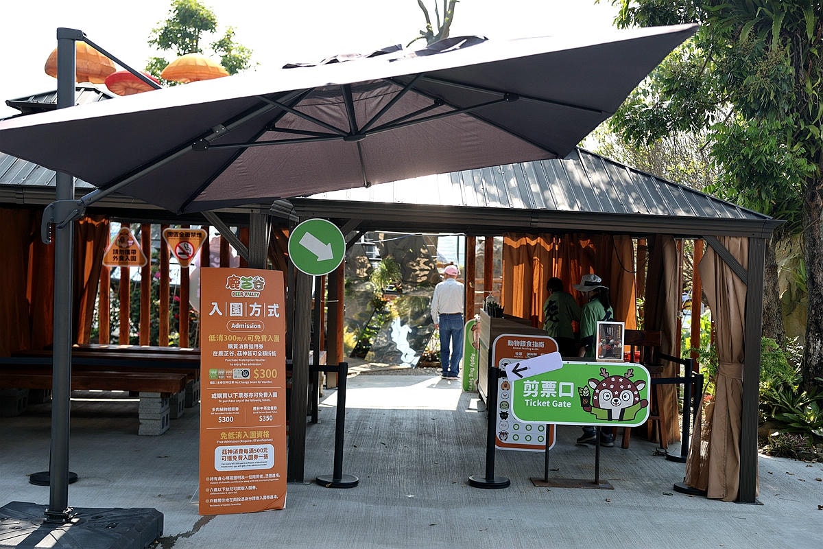 20251109-f9s06 20251109-f9s06